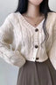 Knitted Open Front V Neck Slim Cardigan One Size / White
