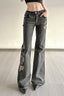 Sequin Embroidered Low Rise Wide Flare Leg Jeans