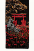 Mount Fuji Landscape Embroidered Wide Leg Jeans