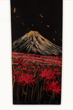 Mount Fuji Landscape Embroidered Wide Leg Jeans