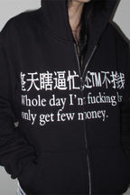 Heavyweight Chinese Slogan Graphic Busy Zip Hoodie