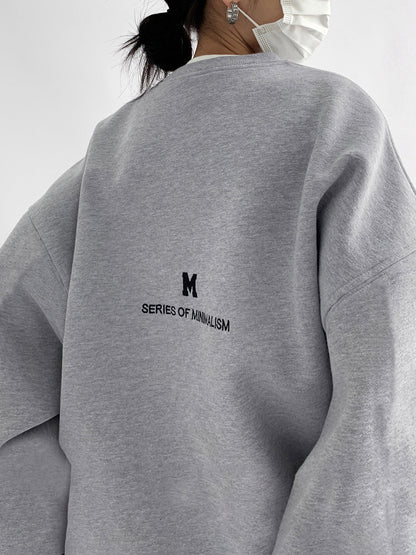 Minimalism Charming Oversized Sweatshirt