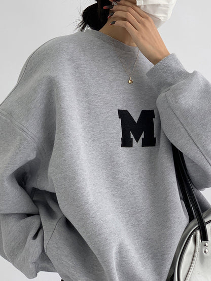 Minimalism Charming Oversized Sweatshirt