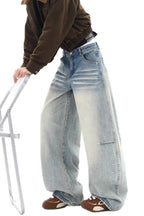 Striped Side Panel Wide Leg Jeans