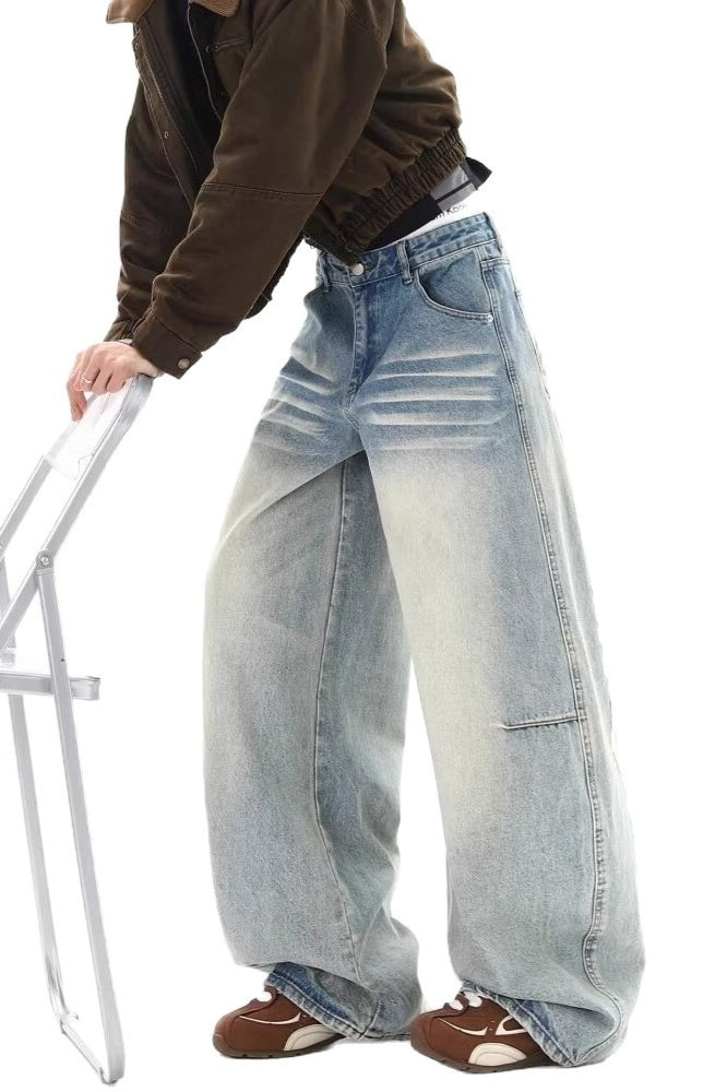 Striped Side Panel Wide Leg Jeans