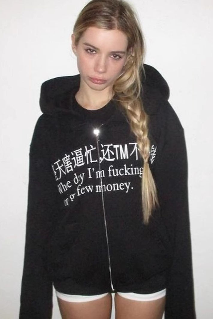 Heavyweight Chinese Slogan Graphic Busy Zip Hoodie Main image