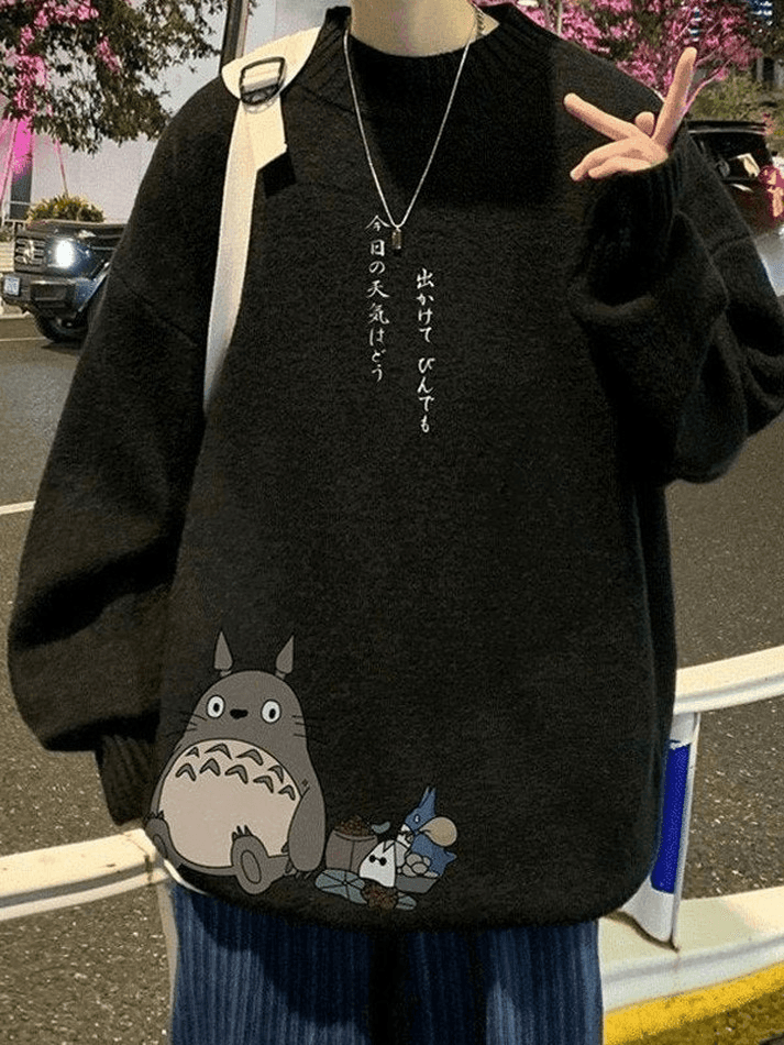 Men’s Cartoon Long Sleeve Knit Sweater Sweaters