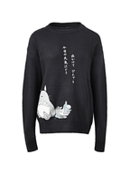 Men’s Cartoon Long Sleeve Knit Sweater Sweaters