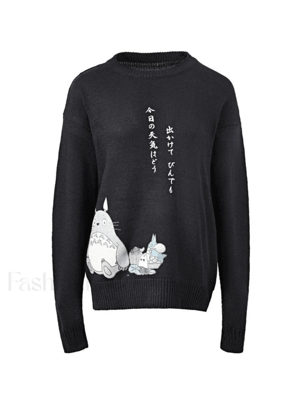 Men’s Cartoon Long Sleeve Knit Sweater Sweaters